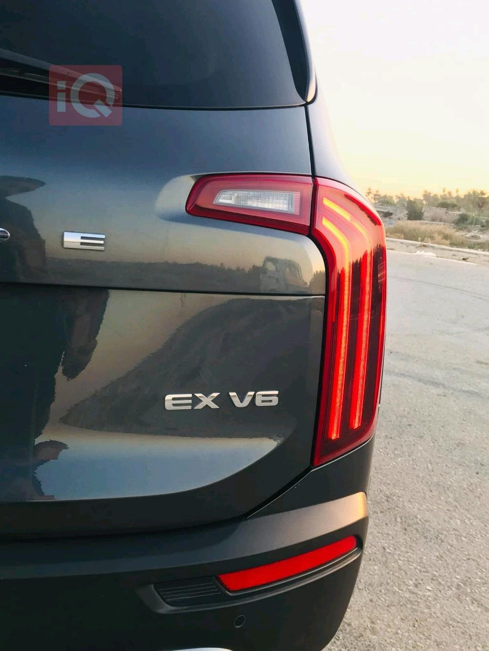 كيا تيلوريد